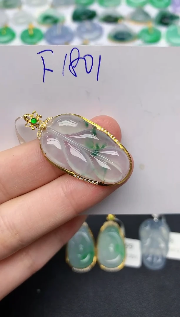 颈饰18K金镶嵌翡翠天然缅甸A货翡翠百元以上9元证书费自理