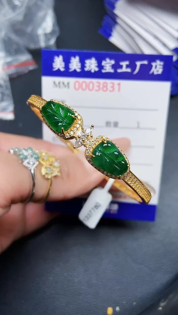 【闪购商品】翡翠颈饰银S925镶嵌3831