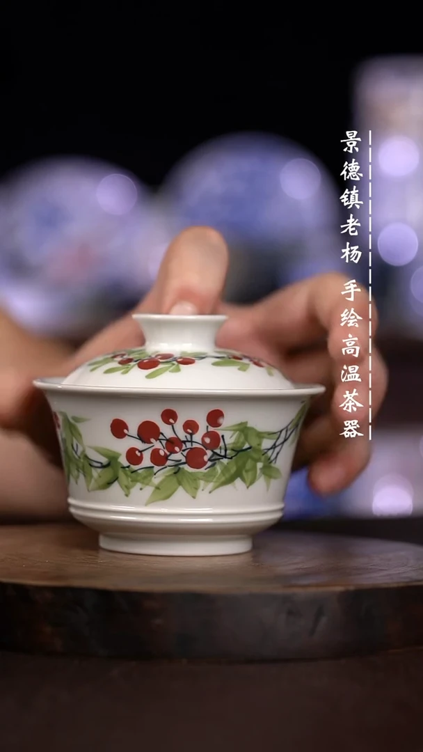 微瑕福利  现代瓷不合缝暇