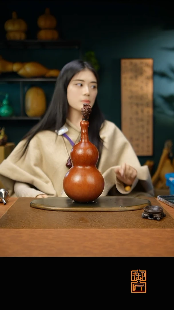 热水酒葫芦一物一拍D064