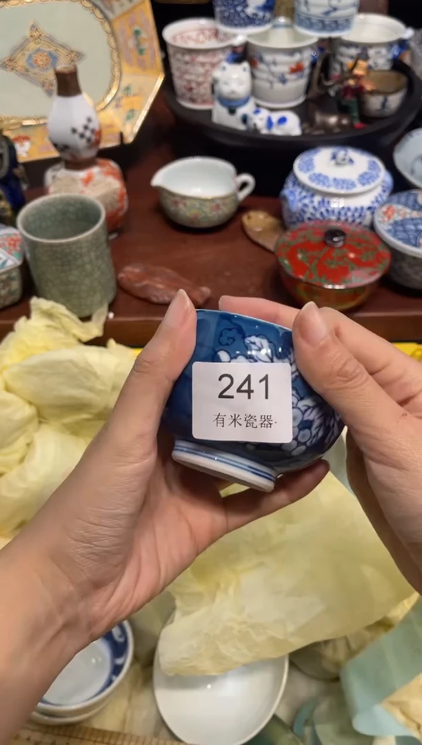 【闪购商品】碗0000000000000000