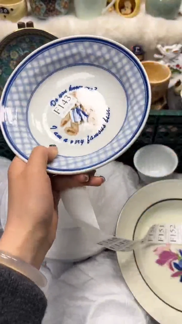 【闪购商品】瓷片          F143