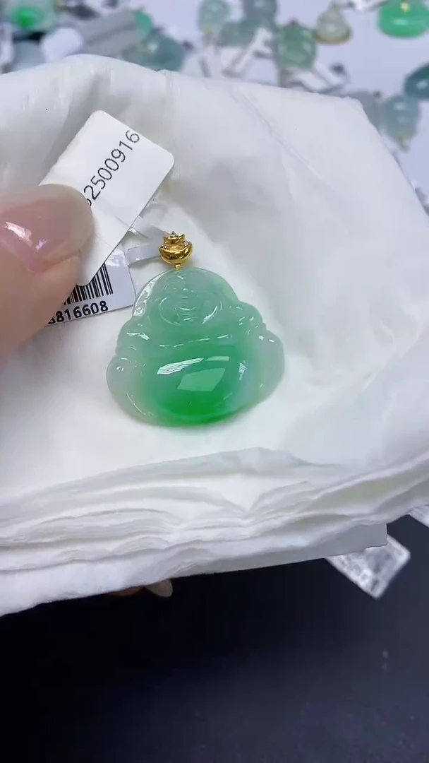 翡翠18K金镶嵌颈饰天然缅甸翡翠A货