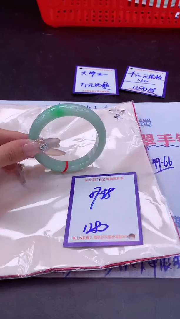 未镶嵌手镯翡翠11111111