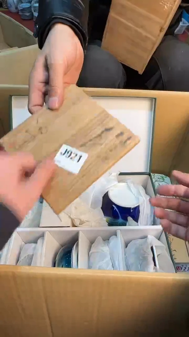 【闪购商品】茶盏8888888888    921