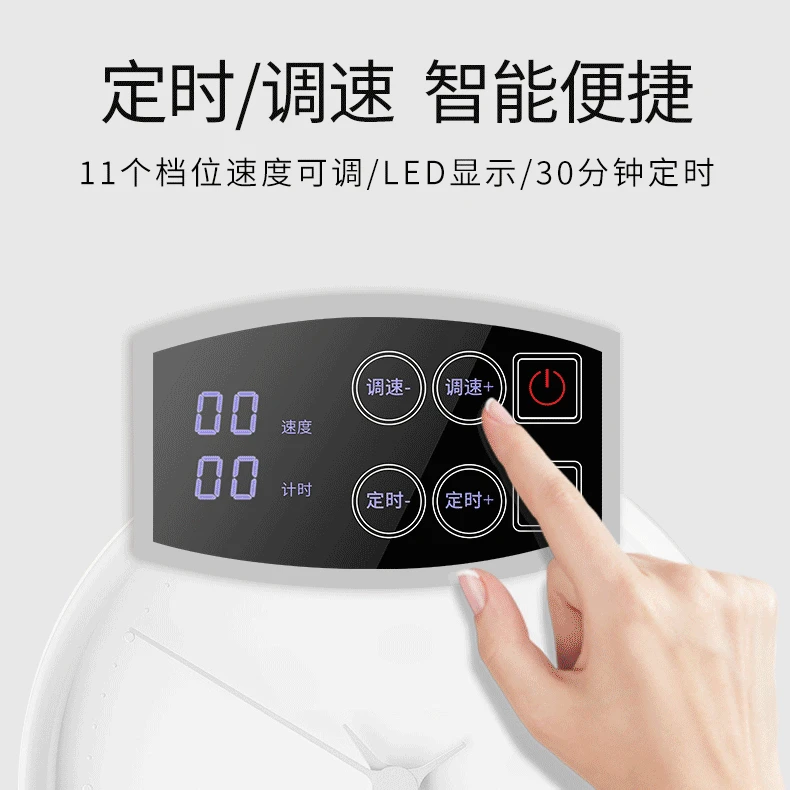 电子版厨房电器伊焙电子版搅拌机厨师机家用和面机搅拌机料理机