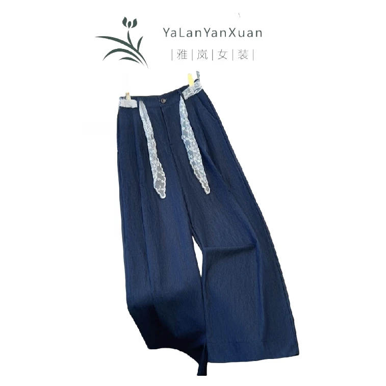 【雅岚女装】时尚洋气显瘦软糯莱赛尔天丝垂感直筒裤子休闲夏季时尚