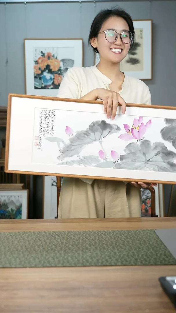 【闪购商品】书法协会会员老师带框作品-