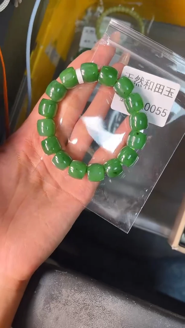 未镶嵌和田玉挂件1