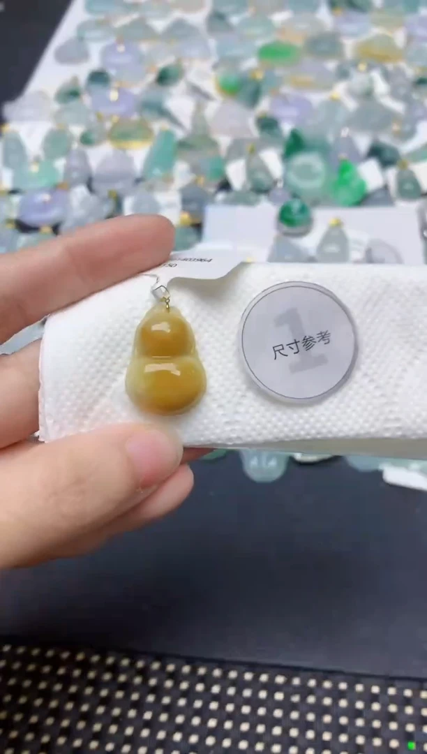 颈饰18K金镶嵌翡翠天然缅甸A货翡翠