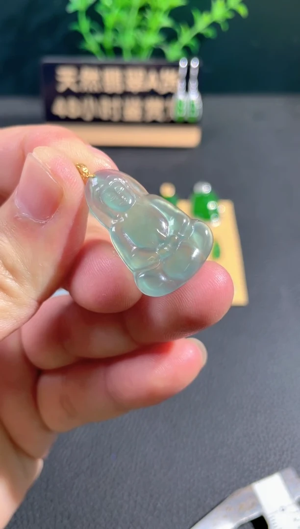 【闪购商品】翡翠颈饰18K金镶嵌翡翠