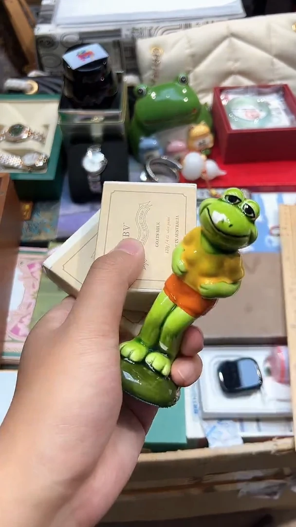.全球寻宝高端瓷儿