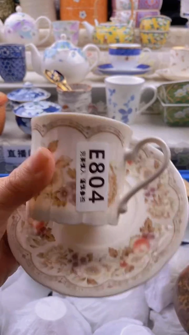 瓷片之***的      804