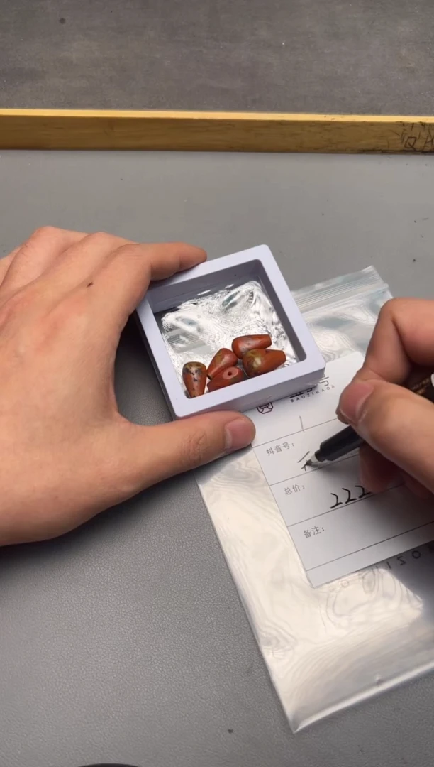 【闪购商品】玛瑙/玉髓珠宝奇石未镶嵌710971097109