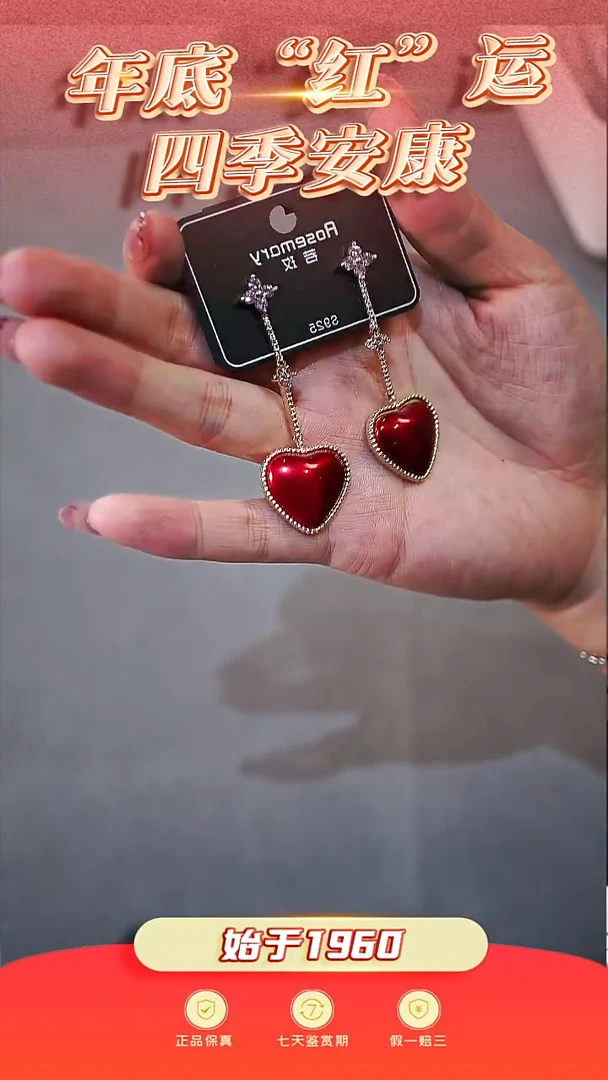 未镶嵌和田玉耳饰创意耳坠