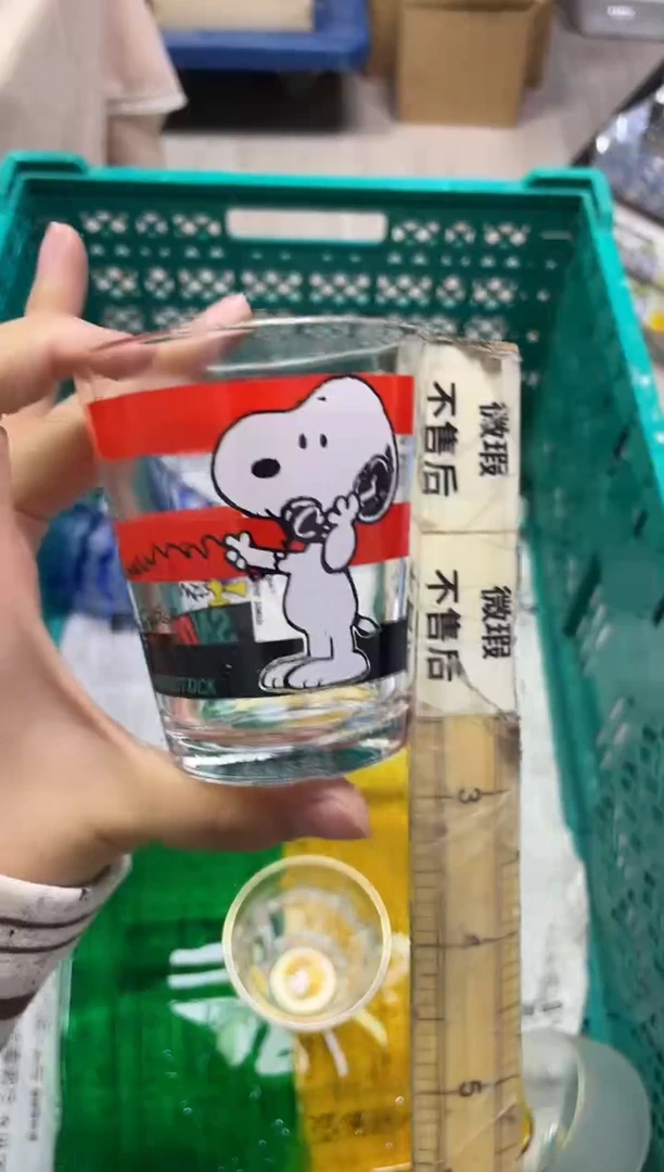 走****开900精美瓷器感谢选购