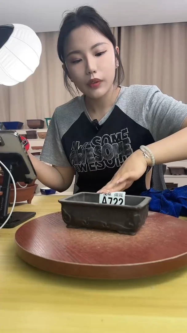 紫砂花盆浅草紫砂花盆微瑕