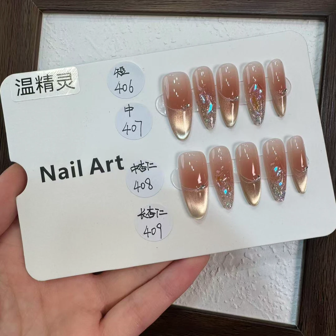【温精灵】虎子纯手工穿戴甲 可多次使用 送工具包