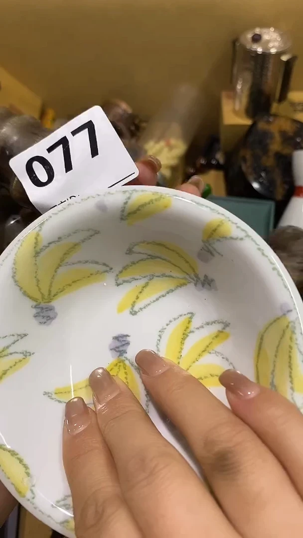 瓷片小**哈瓷瓷瓷瓷瓷瓷瓷瓷瓷瓷瓷瓷
