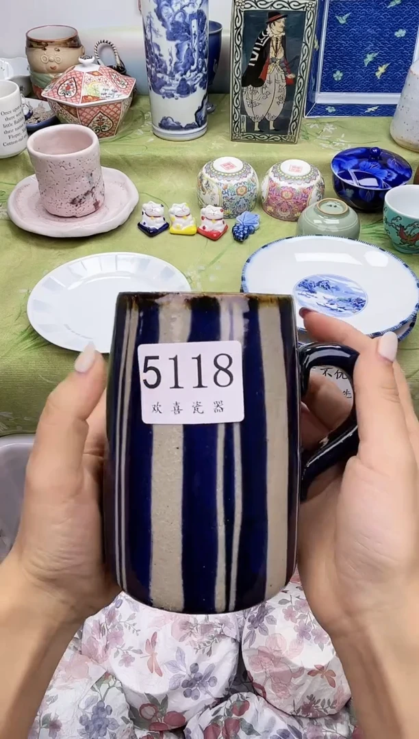 瓷片d*华           5118