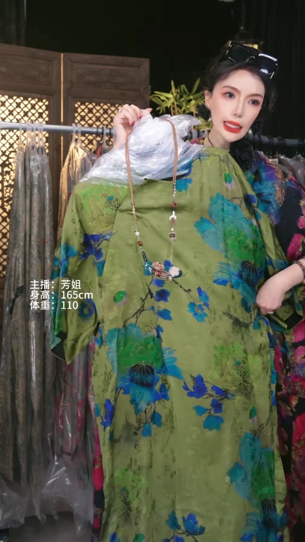 只此青绿！！！！！！！！！！！！
