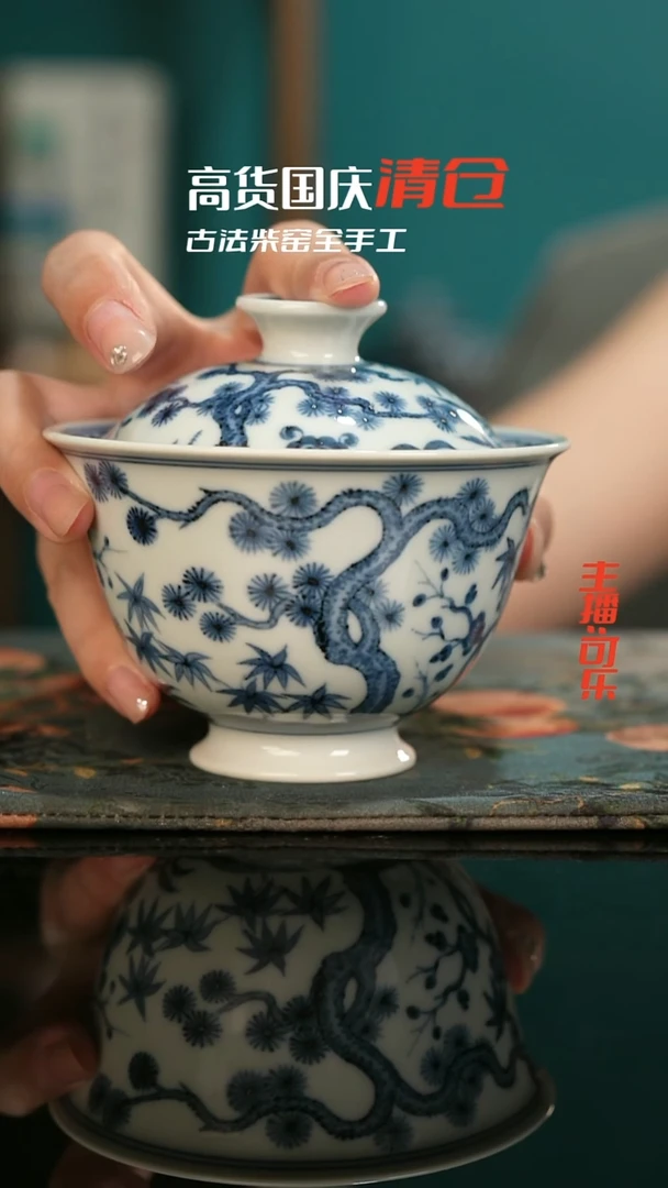 景德镇全手工古法制瓷只为冲榜！