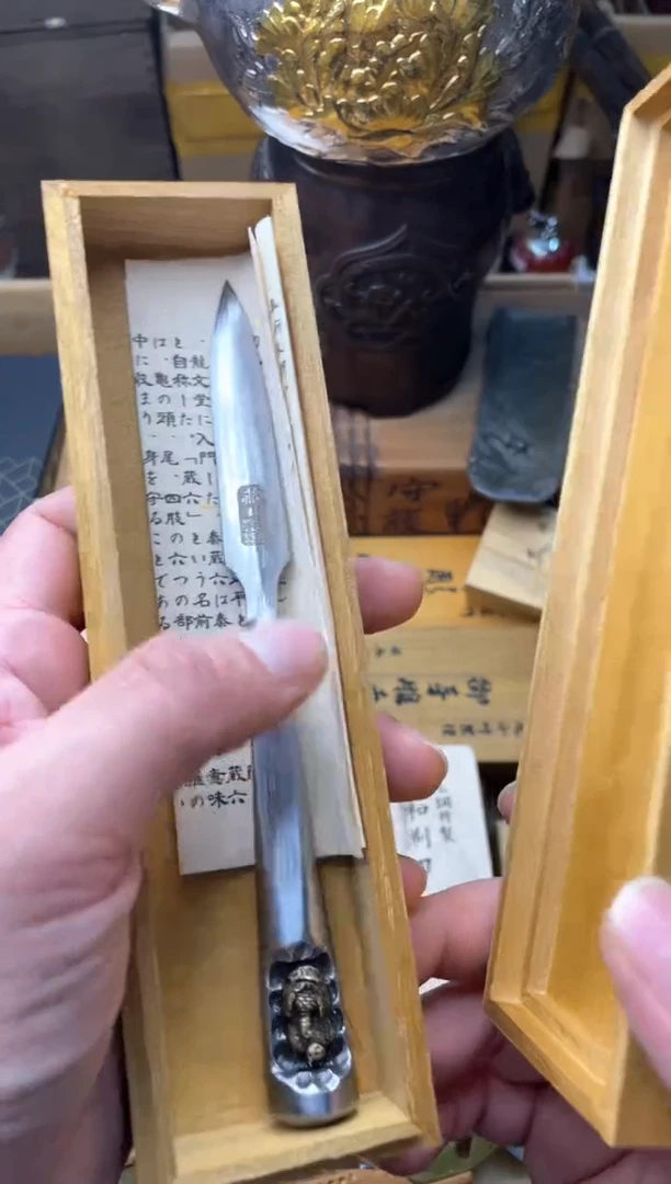 瓷片风**发cd 郑正杂货品质保障