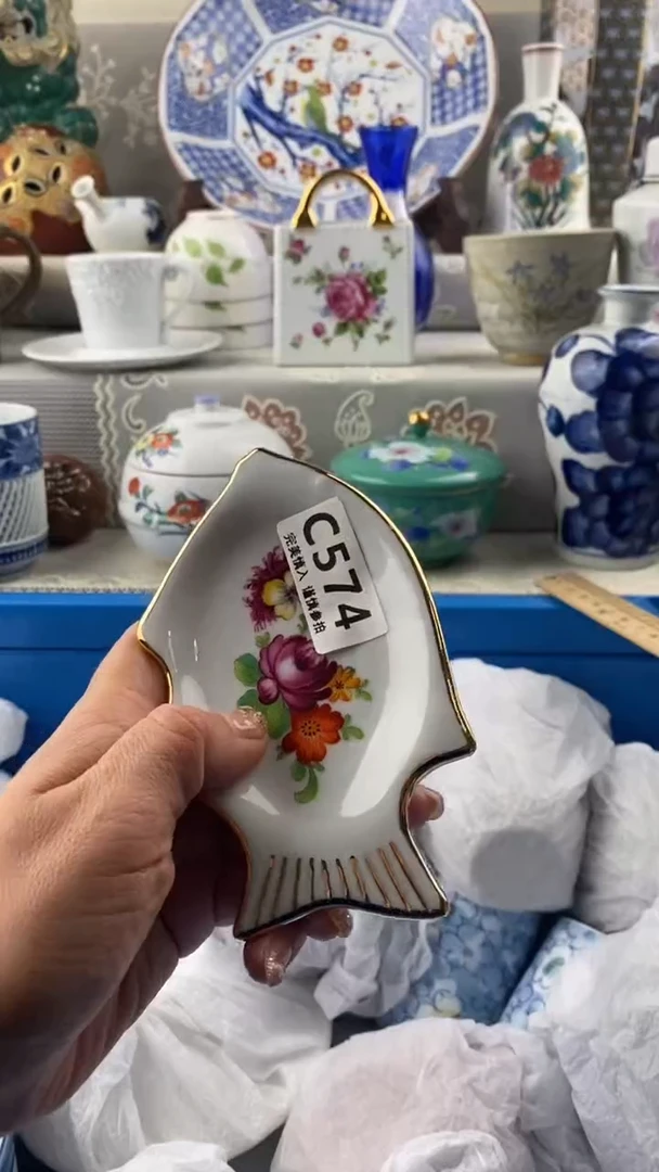 【闪购商品】574