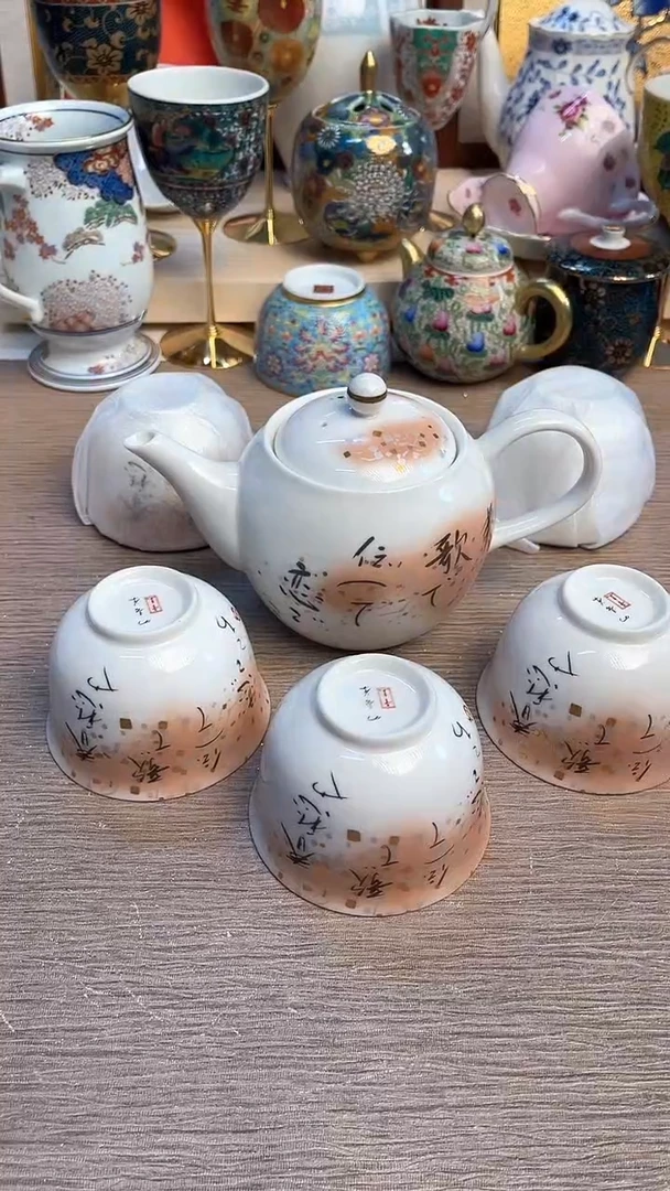 瓷片陶瓷陶瓷陶瓷陶瓷