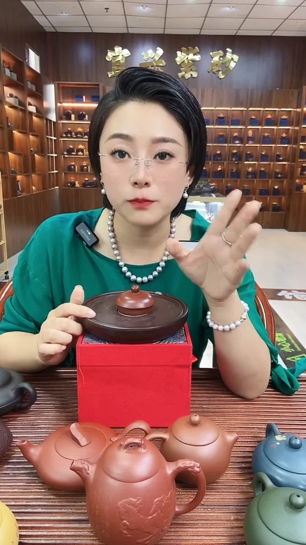 茶壶紫砂玉乳大红袍实力派艺人