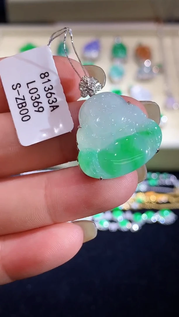 翡翠18K金镶嵌吊坠(不含链)L0369多样性发其一