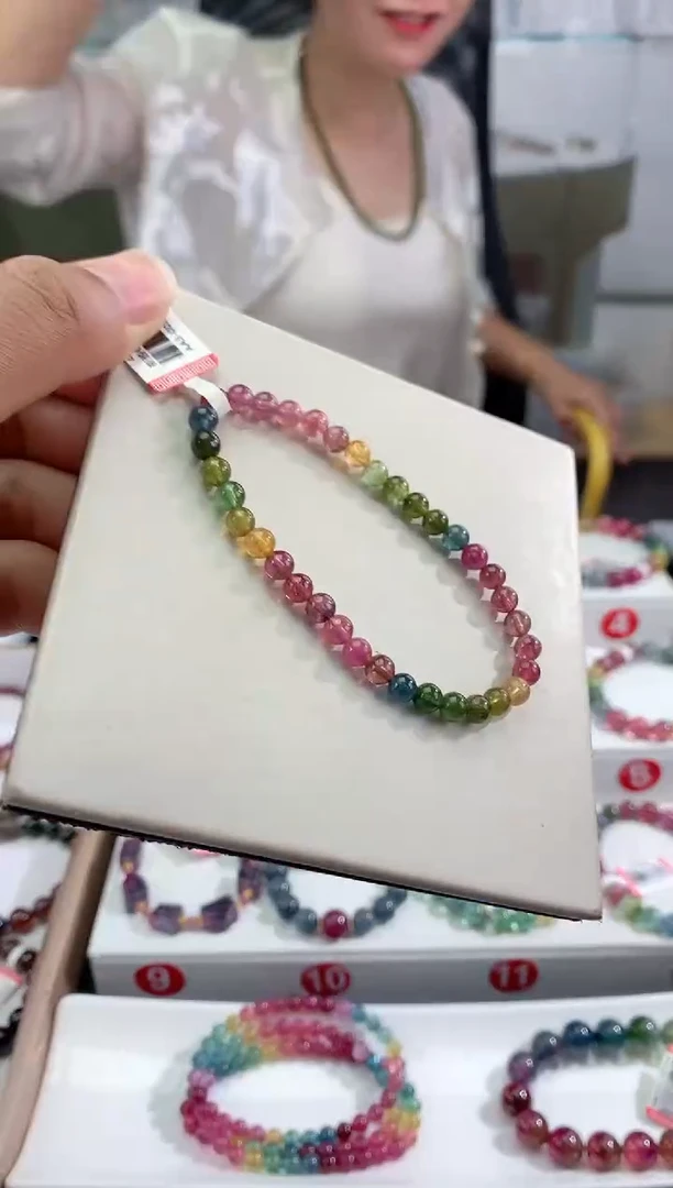 手串未镶嵌碧玺多样性发一条