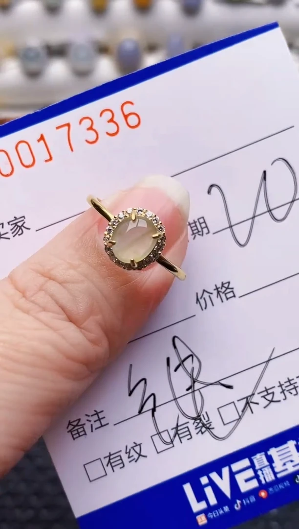 银S925镶嵌戒指翡翠7336