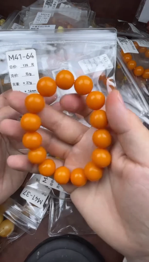 木特色手工艺064