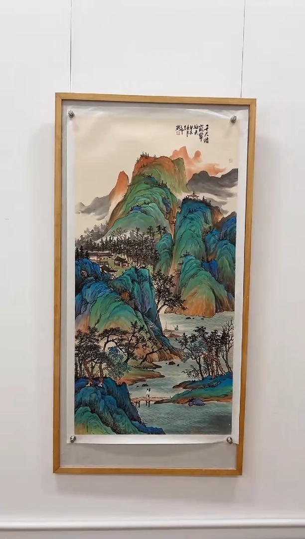 国画李文峰4平尺青绿山水