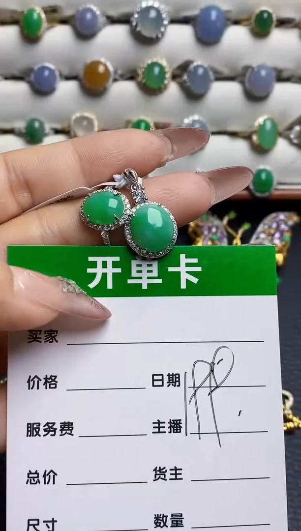 银S925镶嵌戒指翡翠9225