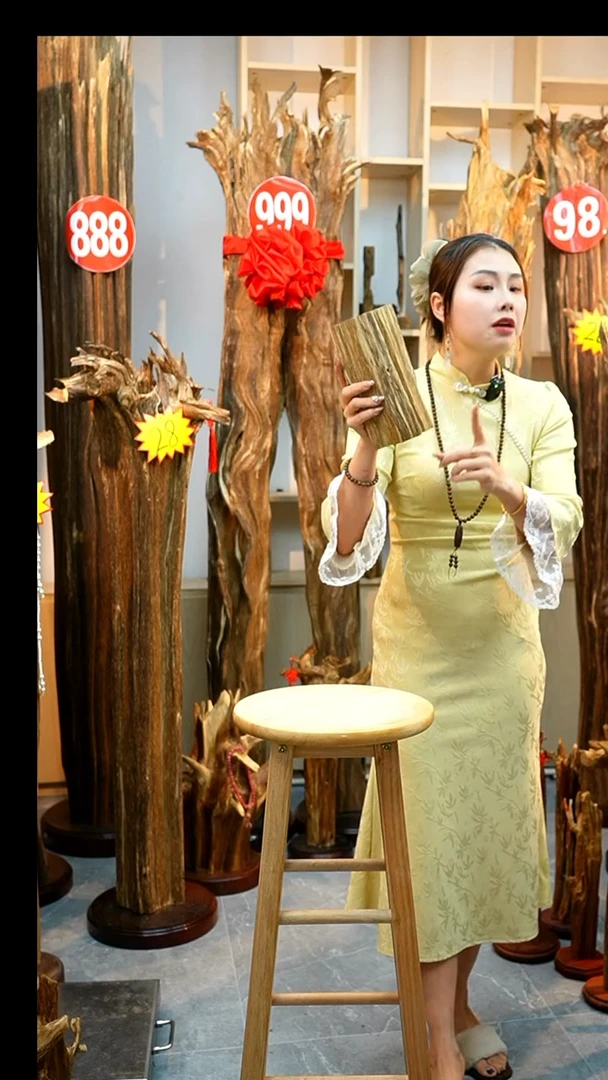 沉香沉香碎屑沉香原料02