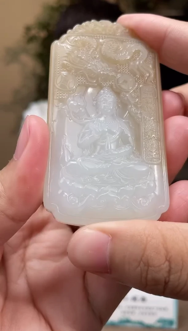 定制和田玉多样性发货拍一发一