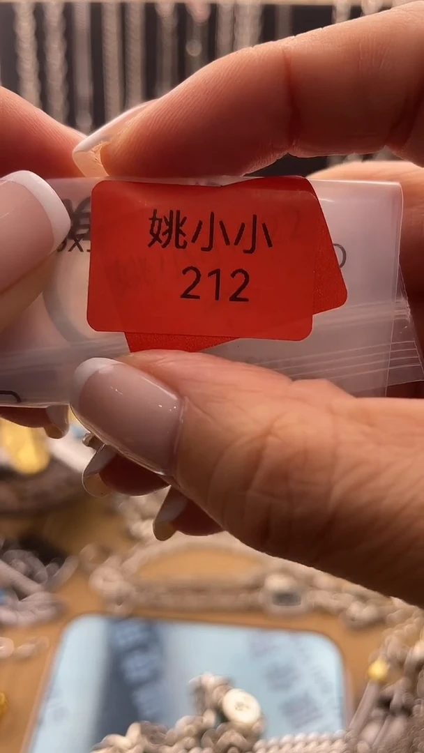 瓷片L****宝拾光饰记杂货铺