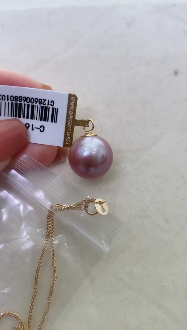 【闪购商品】淡水珍珠LL18K金镶嵌珍珠吊坠@@c1286