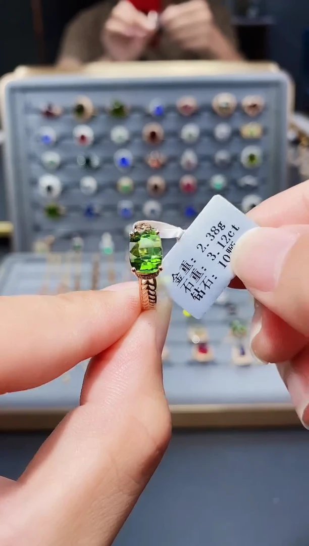 18K金镶嵌戒指碧玺3.12.