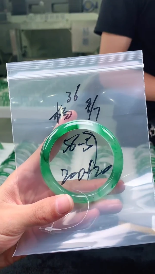 未镶嵌手镯石英质玉非洲翠手镯56-57圈口36号