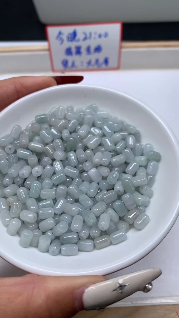 未镶嵌翡翠手饰A1889 天然翡翠胶囊珠 4*6mm30颗15元