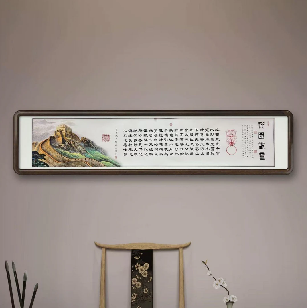 高山原创书法沁园春雪   无框