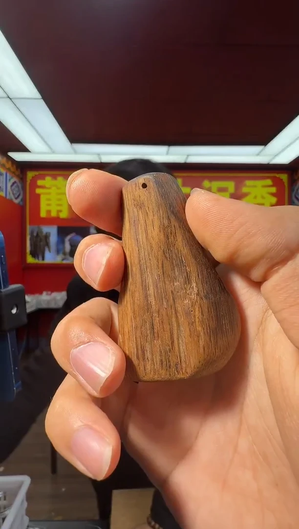 沉香手把件e128芽庄多样性发一