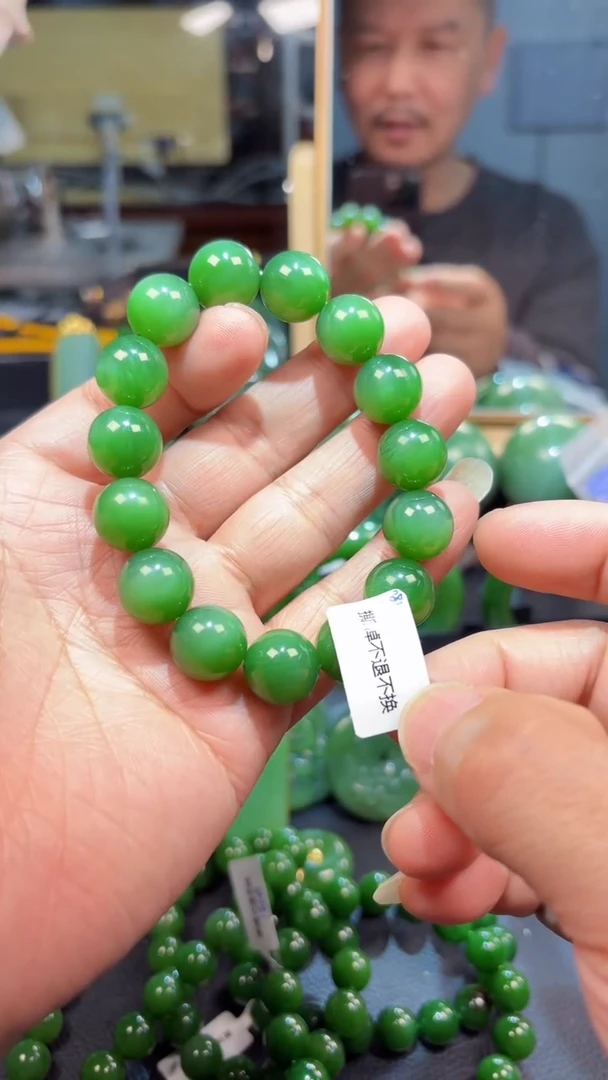 【闪购商品】和田玉（碧玉）手串未镶嵌1