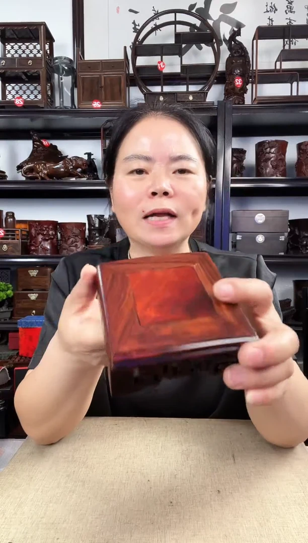 木3060老李红木工艺品