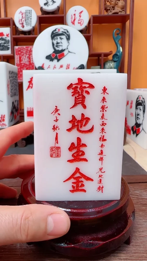 石材6×6×9带底座