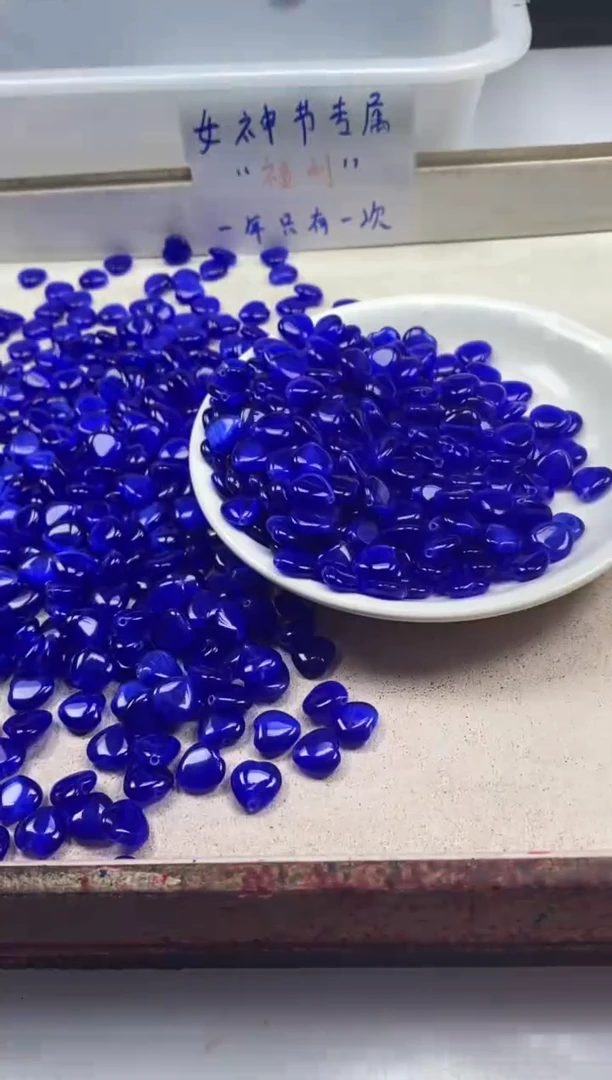 【闪购商品】玛瑙/玉髓颈饰未镶嵌w2531宝蓝猫眼爱心10mm*20颗