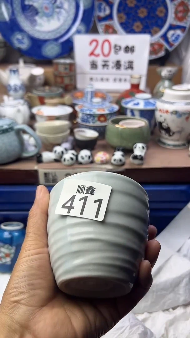 不****心顺鑫工艺品店闪购